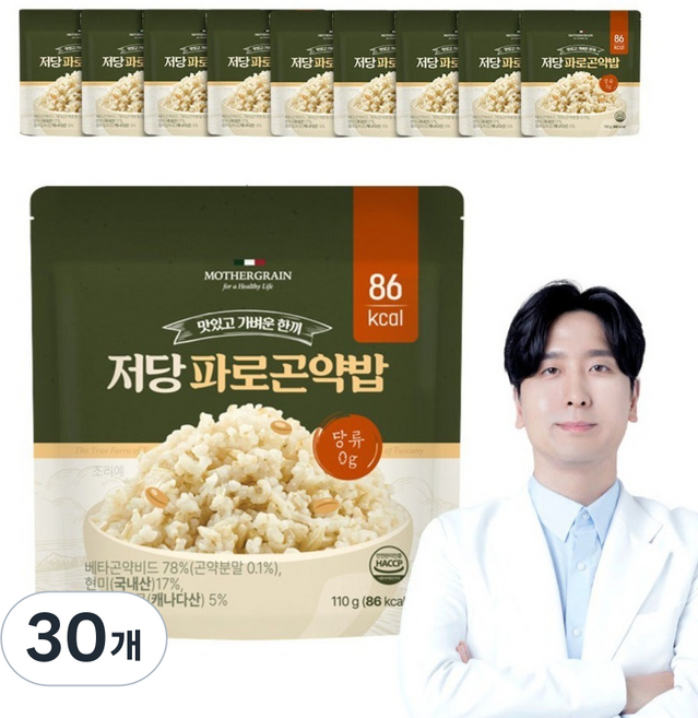 뉴프라이스 마더그레인 저당 파로곤약밥, 30개, 110g