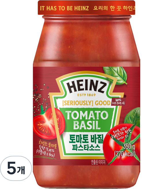 하인즈 토마토 바질 파스타 소스, 350g, 5개