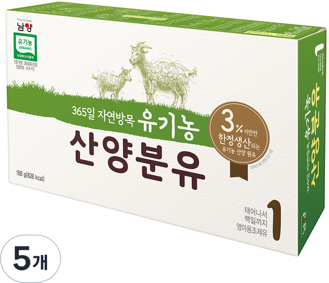 아이엠마더 남양유업 스틱 1단계, 12개입, 5개