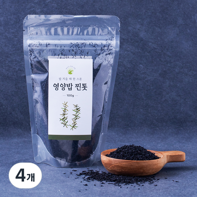 바다가 차린 식탁 밥 지을 때 한스푼 영양밥 찐톳, 100g, 4개