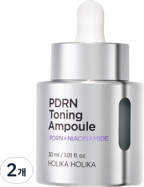 HOLIKA HOLIKA PDRN 痕跡美白安瓶, 2個, 30ml
