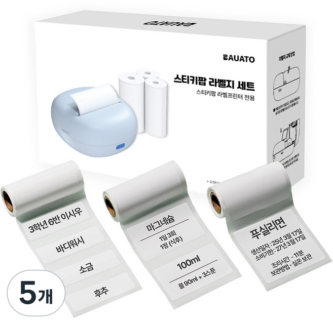 바우아토 스티키팝 자동 정렬 미니 감열식 라벨프린터 전용 라벨지 3종 세트, 5세트