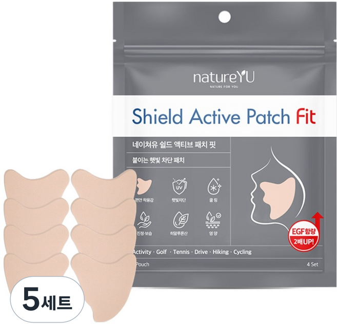 네이처유 쉴드 액티브 핏 자외선 차단 패치, 5세트