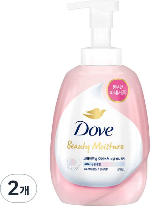 Dove 多芬 亮白保濕泡沫沐浴乳 鮮切蘋果香, 2個, 540g