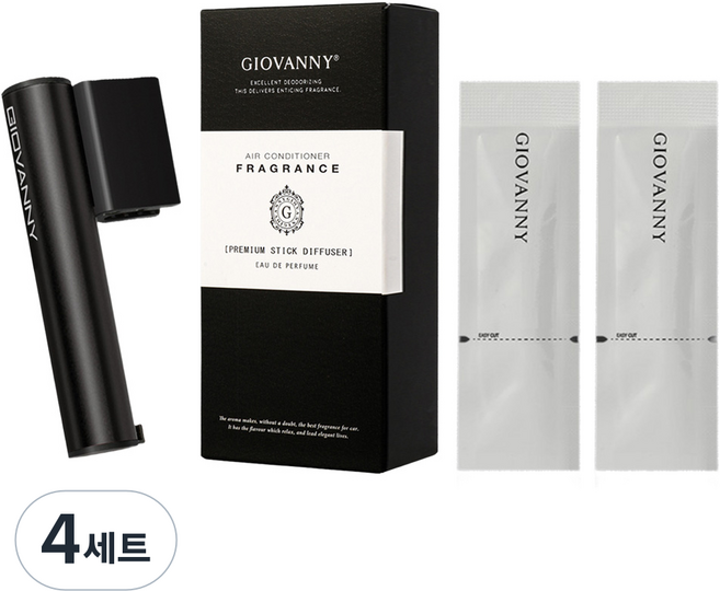 GIOVANNY 파워스틱 하프타입 차량용 방향제 리필 2p + 케이스 매트 블랙 세트, 4세트, 블랙체리