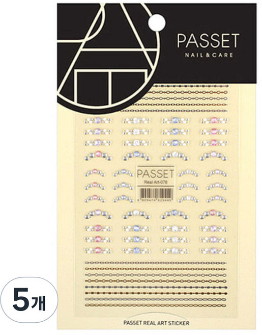 파셋 리얼아트스티커, ART78, 5개