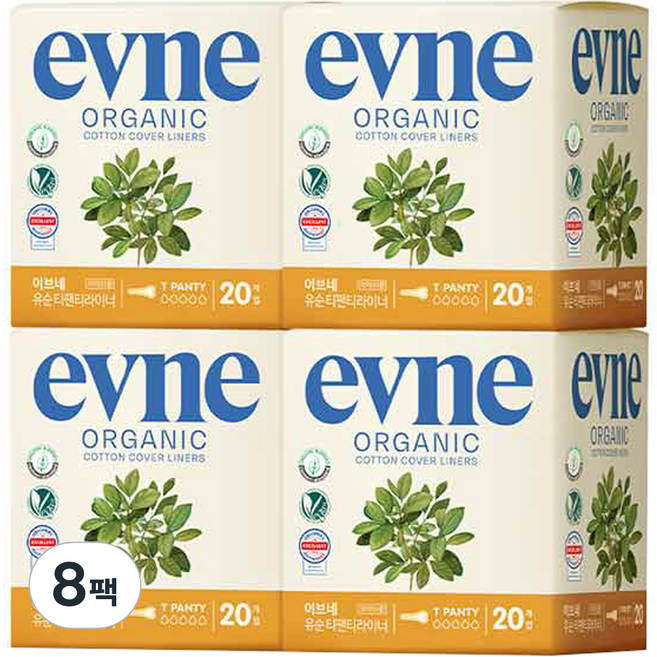 이브네 유순 티팬티라이너, 일반, 20개입, 8개