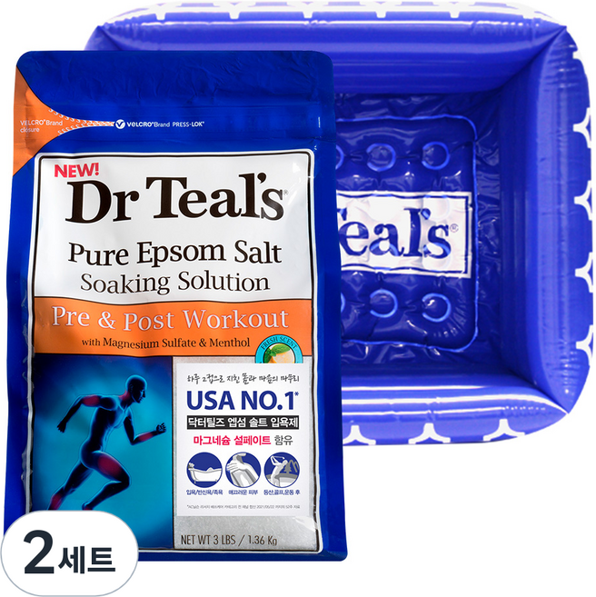닥터틸즈 엡섬솔트 프리&포스트 1.36kg + 족욕용 튜브, 2세트