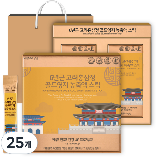 개성고려삼인 6년근 고려홍삼정 골드영지 농축액 스틱 12g x 30p + 쇼핑백 세트, 360g, 25개