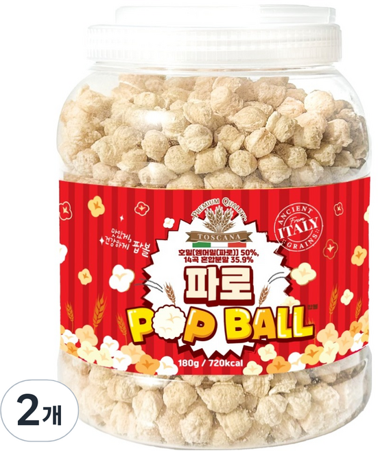 고대곡물 파로 팝볼, 2개, 180g