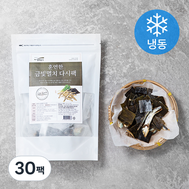청해명가 훈연한 금빛멸치 다시팩 (냉동), 15g, 10개입, 3개