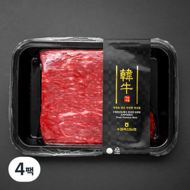 수원축산농협 한우 1+등급 장조림용 (냉장), 300g, 4팩