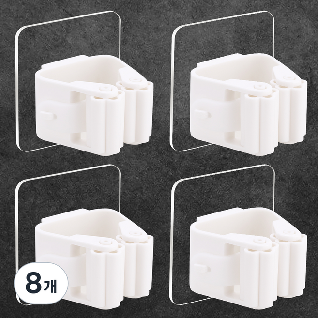 코멧 홈 청소도구 후크 홀더, 8개