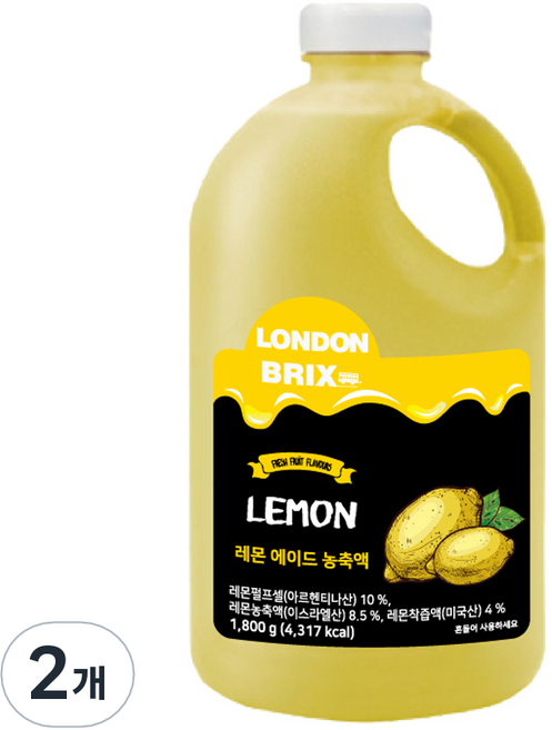 런던브릭스 레몬에이드 농축액, 1.8kg, 2개