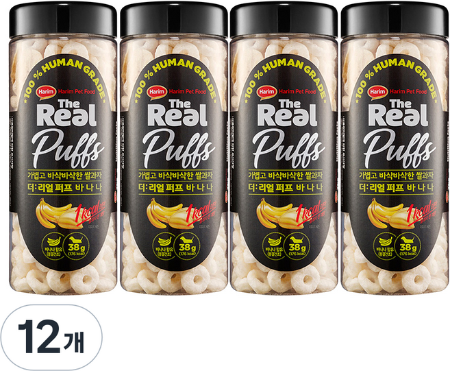 하림펫푸드 더리얼 퍼프 강아지 간식, 바나나, 38g, 12개