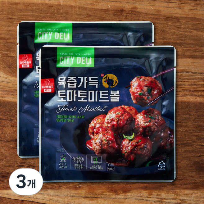 시티델리 육즙가득 토마토미트볼, 300g, 3개