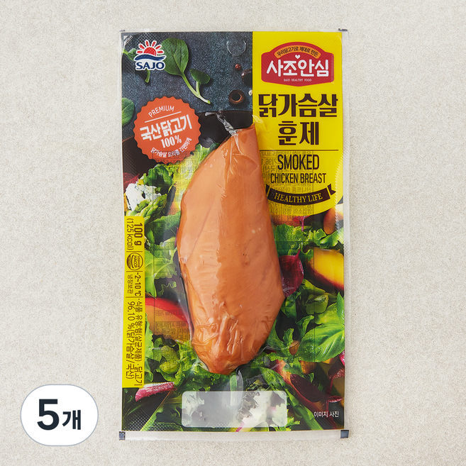 사조안심닭가슴살훈제, 100g, 1개입, 5개