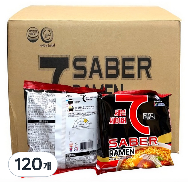 세븐세이버 할랄 라면, 120개