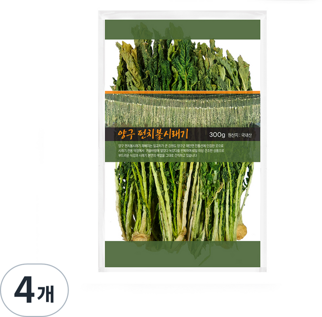 청솔 양구 펀치볼 시래기, 300g, 4개