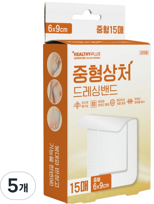 밴드골드 헬씨플러스 중형상처 드레싱밴드, 15개입, 5개