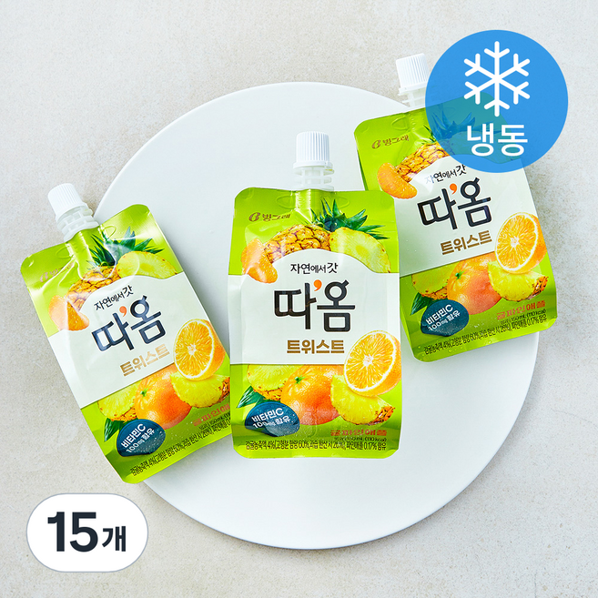 빙그레 따옴 트위스트 귤파인애플 (냉동), 15개, 1개입, 150ml