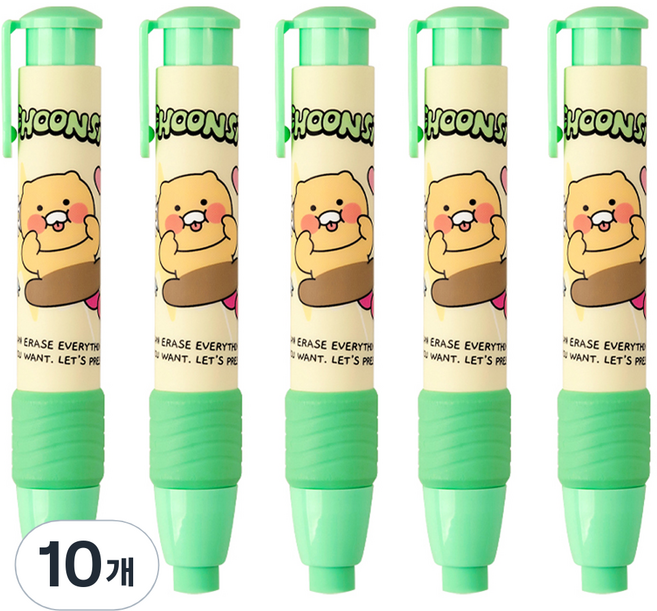카카오프렌즈 세이치즈 샤프식 지우개, 10개, 춘식이