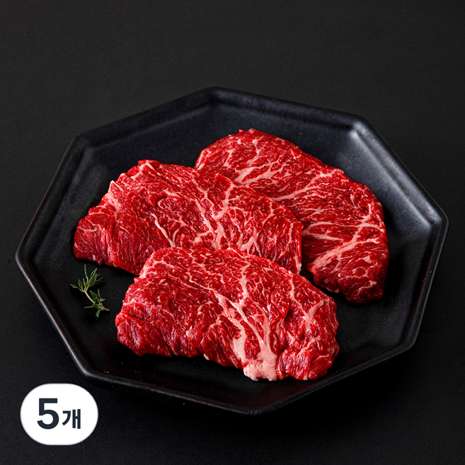 한우맘 한우 치마살 1등급 구이용 (냉장), 5개, 200g