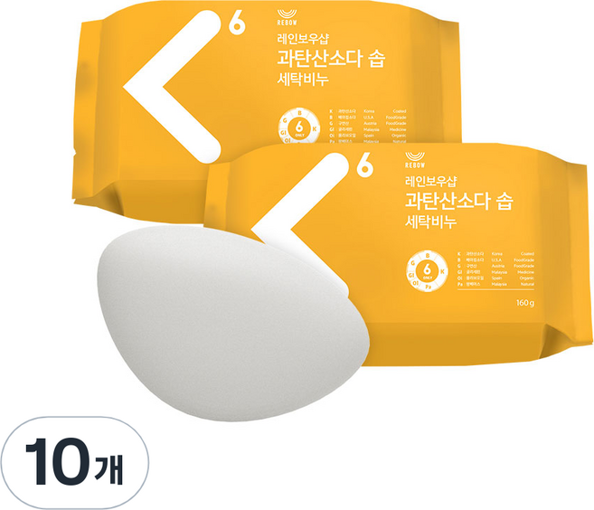 레인보우샵 과탄산소다 솝 세탁비누, 160g, 10개