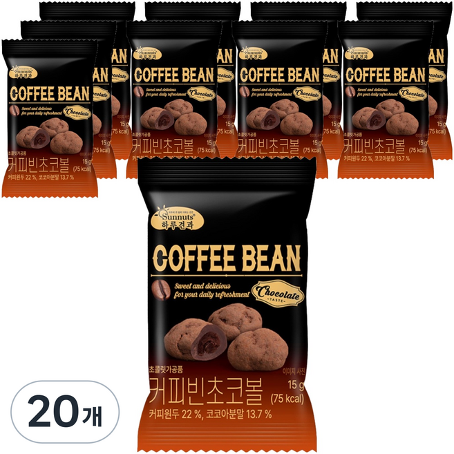 하루견과 커피빈 초코볼, 20개, 15g