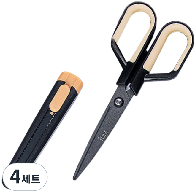 투코비 다기능 분리형 가위 + 커터칼 세트, 블랙, 4세트