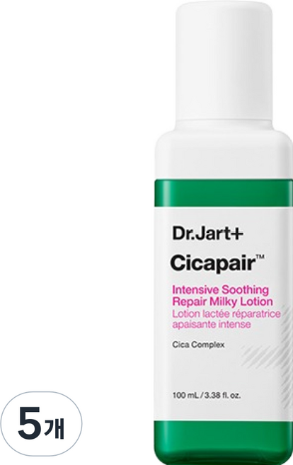 닥터자르트 시카페어 인텐시브 수딩 리페어 밀키 로션, 100ml, 5개