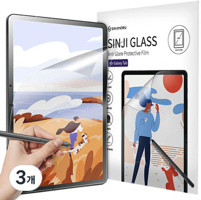 신지모루 태블릿 저반사 지문방지 소프트 필기감 액정보호필름, 3개