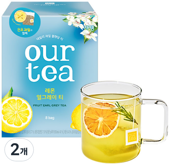 JARDIN our tea 檸檬伯爵茶茶包, 17.1g, 8包, 2盒