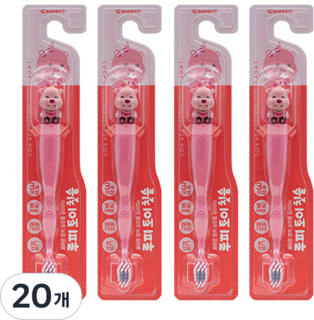 케이엠제약 루피 토이 유아칫솔, 혼합색상, 1개입, 20개
