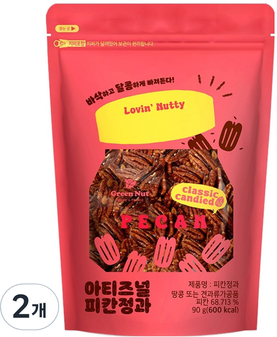 그린너트 아티즈널 피칸정과, 90g, 2개