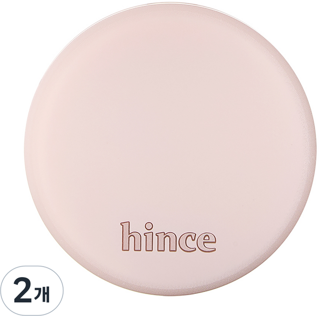힌스 세컨 스킨 에어리 파우더 12g, 라벤더, 2개