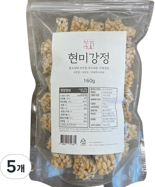 삿갓유통 현미강정, 160g, 5개