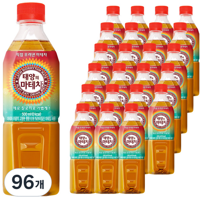 태양의 마테차, 500ml, 96개