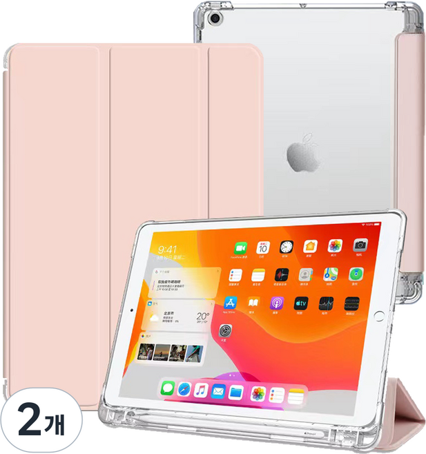 태블릿나라 클리어 애플펜슬 수납 태블릿 케이스, 핑크, 2개