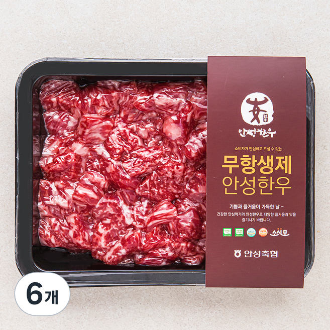 안성한우 무항생제 인증 1++등급(7) 양지 세절 국거리용 (냉장), 300g, 6개