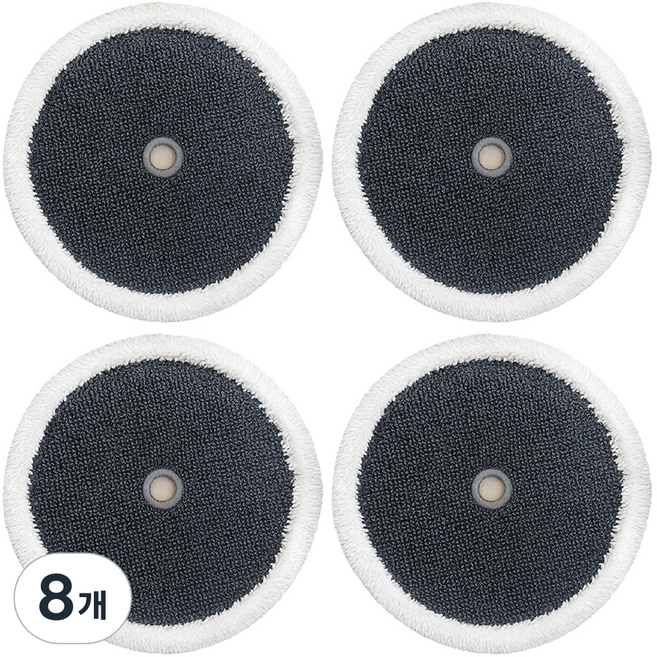 멋진공간 지름 15.5cm 에브리봇 엣지 쓰리스핀 삼성 제트 비스포크 물걸레 패드, 8개