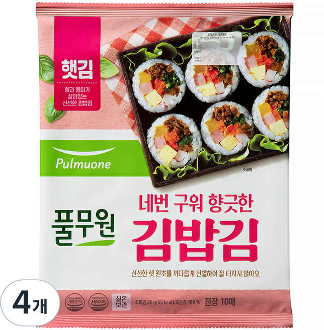 풀무원 김밥김 10p, 20g, 4개
