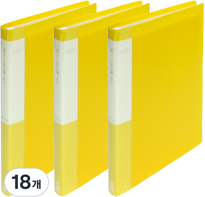 에코청운 PP 클리어화일 A4 40매, 노랑, 18개