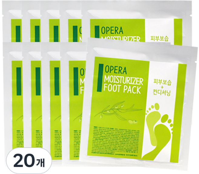 오페라 모이스쳐 풋팩, 1개입, 20개