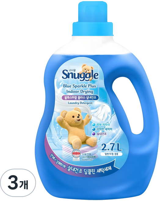 스너글 블루스파클 플러스 실내건조 액상세탁세제 본품, 2.7L, 3개