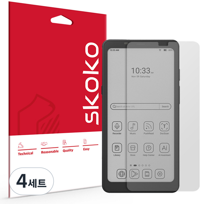 스코코 지문방지 저반사 액정보호필름 세트, 4세트