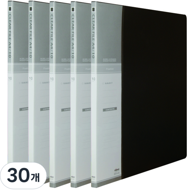 마이다스 10매 클리어화일 인덱스 A4, 흑색, 30개