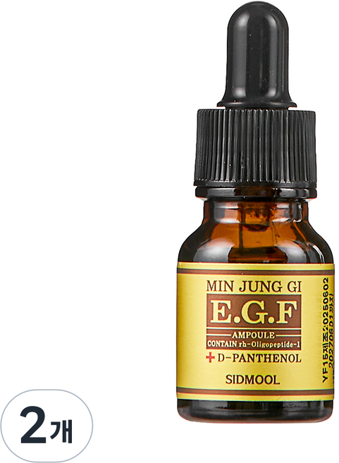 SIDMOOL 民中基 EGF 安瓶 Plus 二磷酸泛醇, 11ml, 2個
