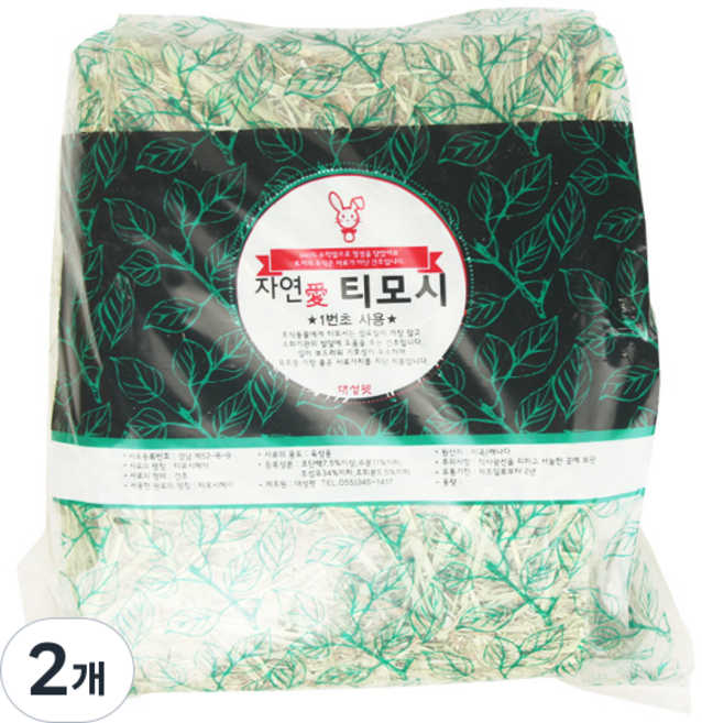 자연애 티모시 초식동물 사료, 3kg, 2개