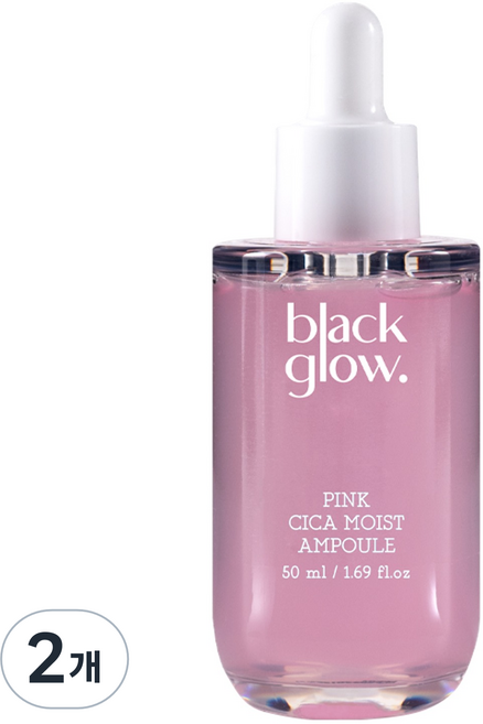 2SOL 블랙글로우 핑크 시카 모이스트 앰플, 2개, 50ml